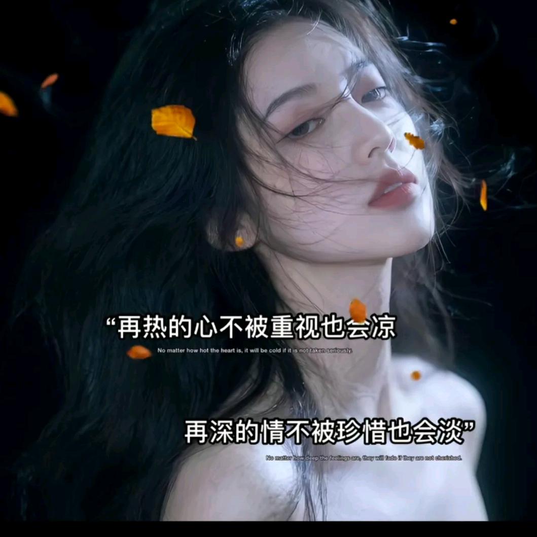 💕: ꦻꦼ  㞮孞 🍂࿐