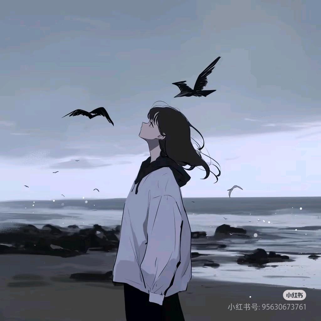 EcHo