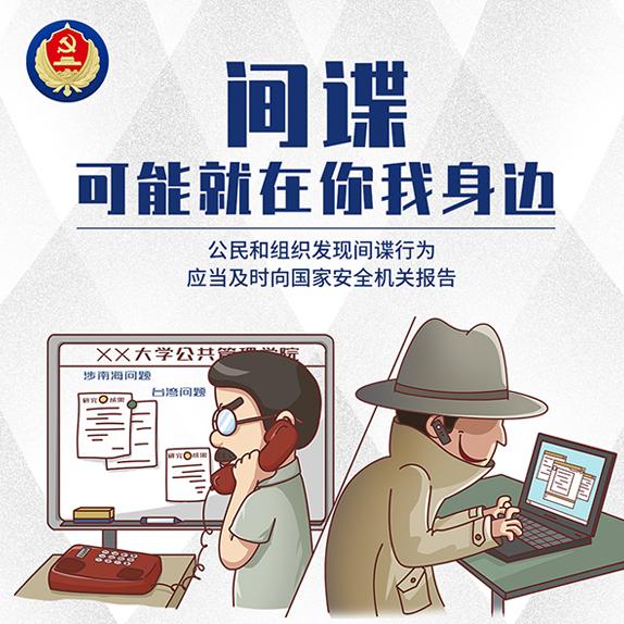 人生姐🇨🇳戚家軍