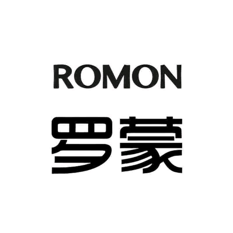 罗蒙Romon凡锐专卖店