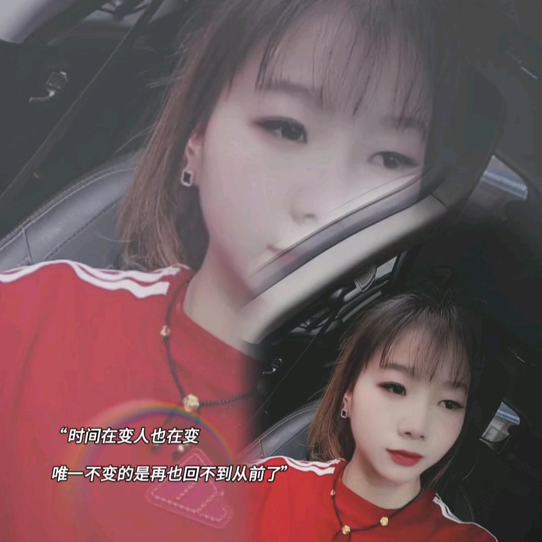 你的熙🍀