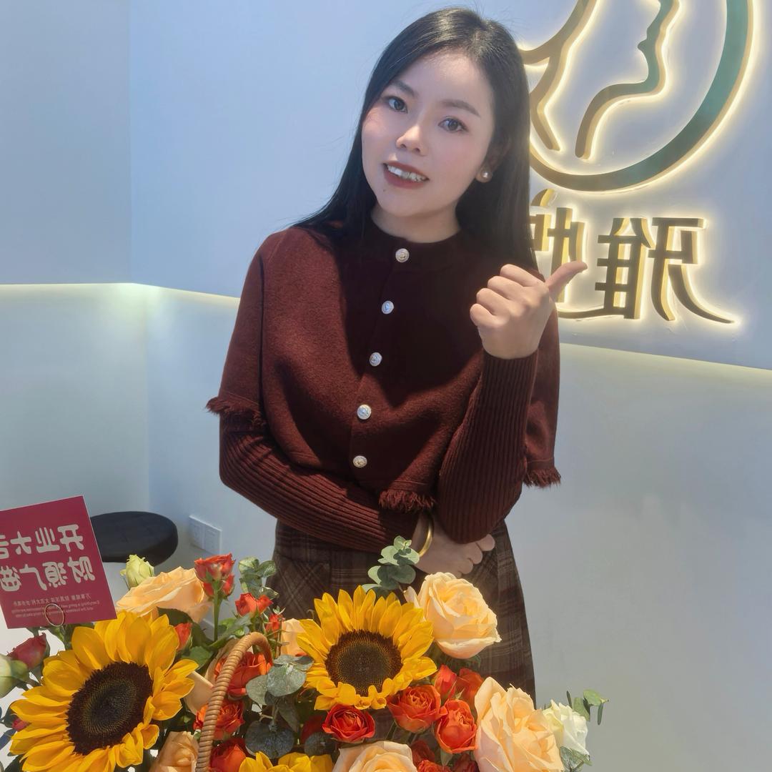 雅悦美容养生楠楠
