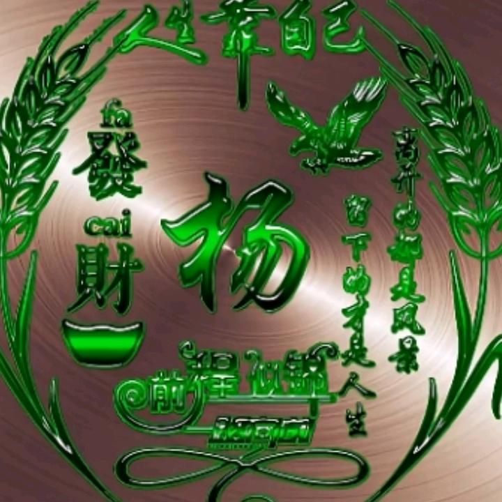 冰封之门。之再梦之心