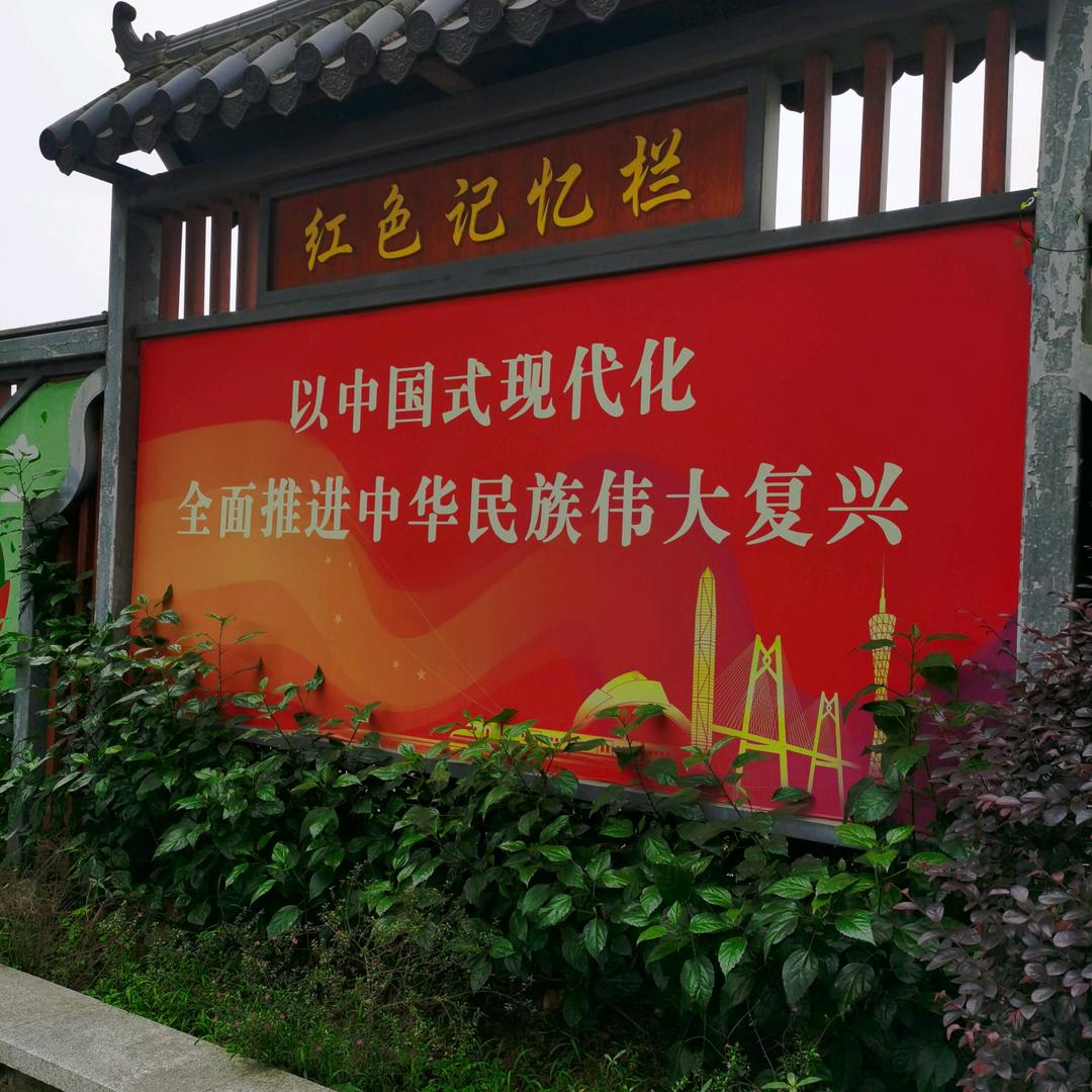 岁月无痕