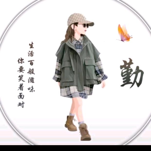 谢二妹🙆