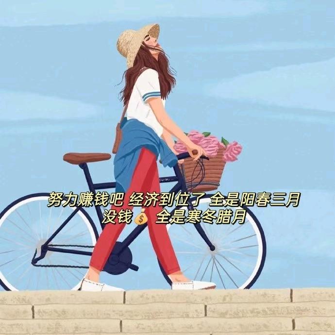深呼吸