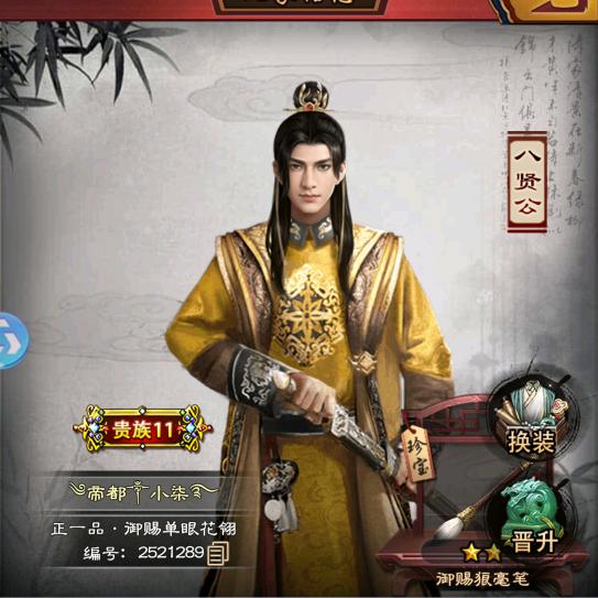 ഒᩚ🚬ಇ᭄岁月ཽ过客