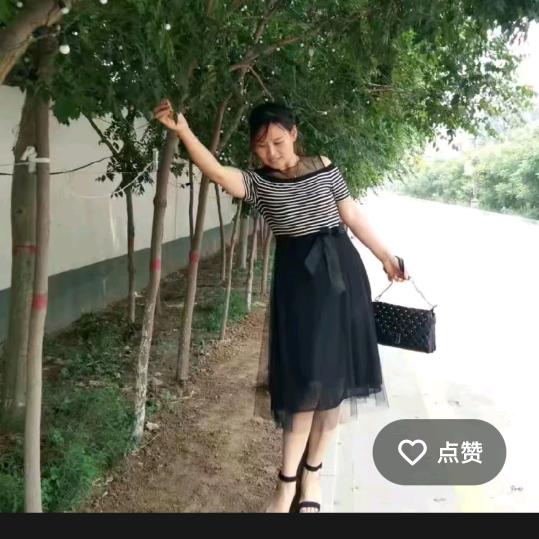 为自己加油