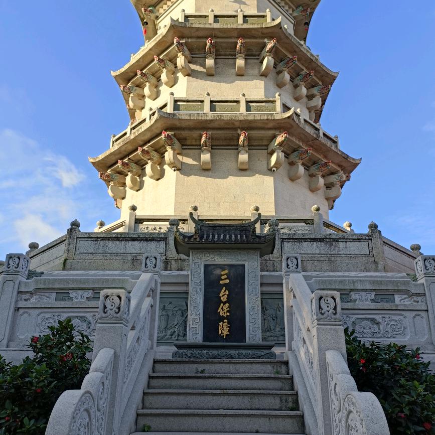 谢锦华
