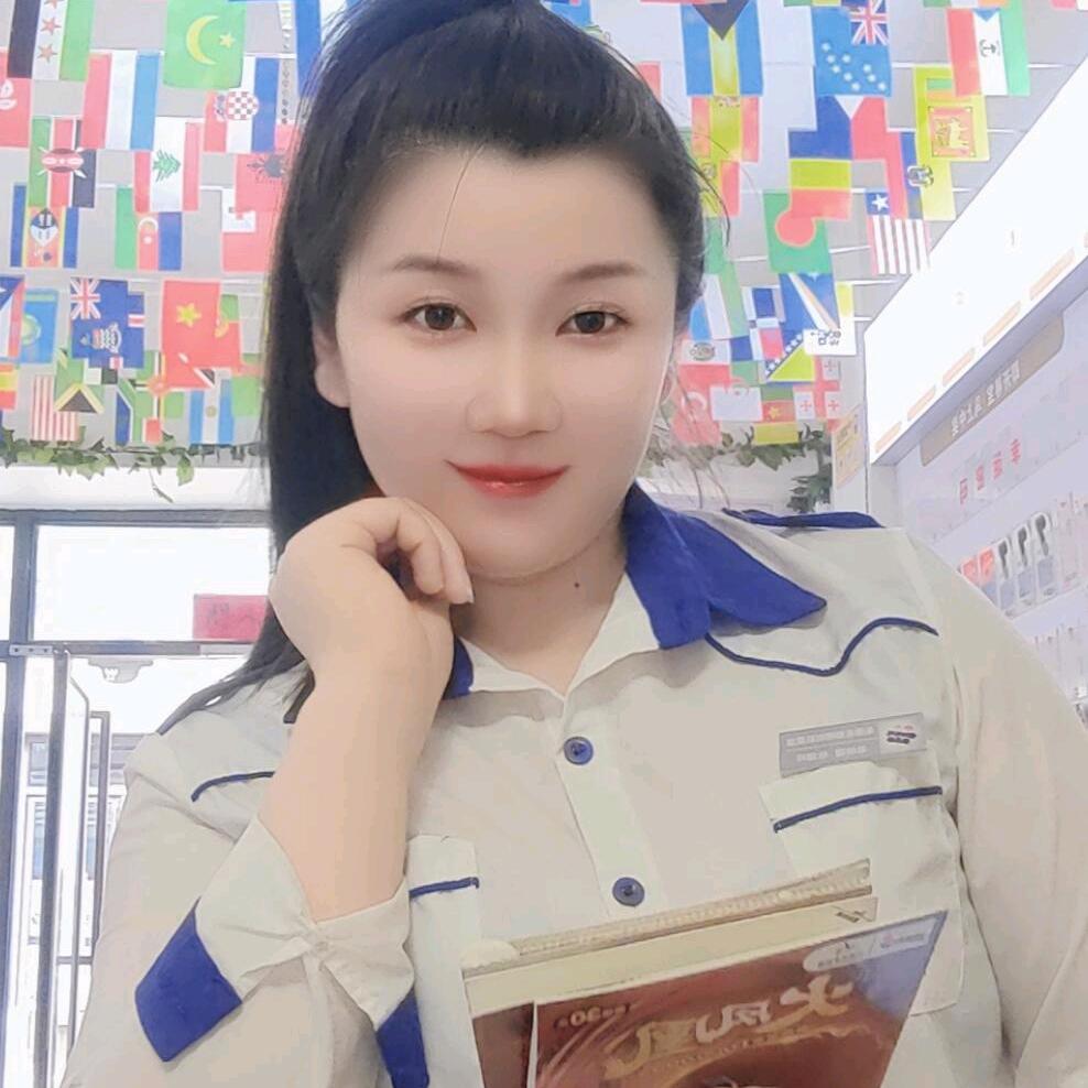 三斤聊球🎄婷幸运🎄