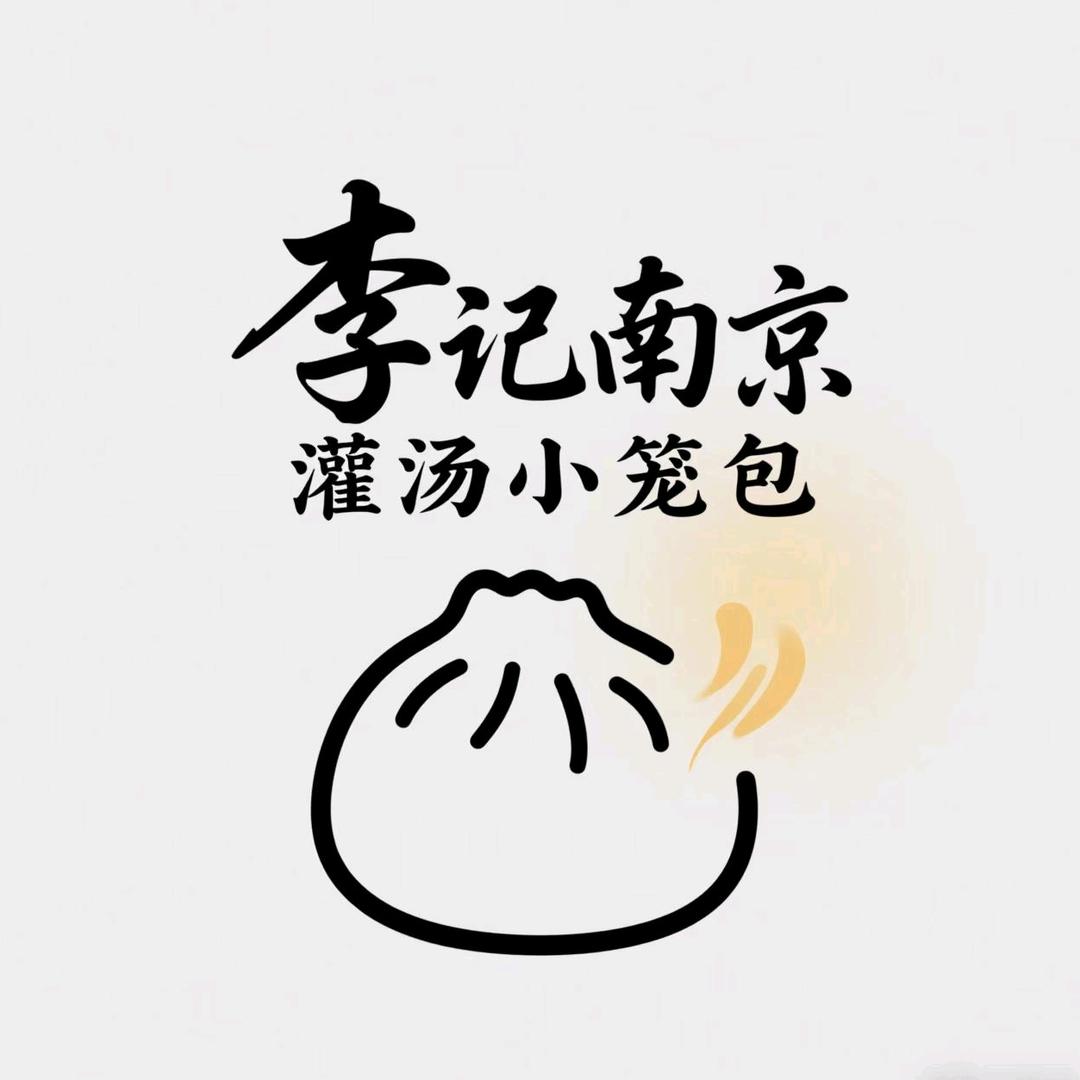 🌈🌈🌈李从心