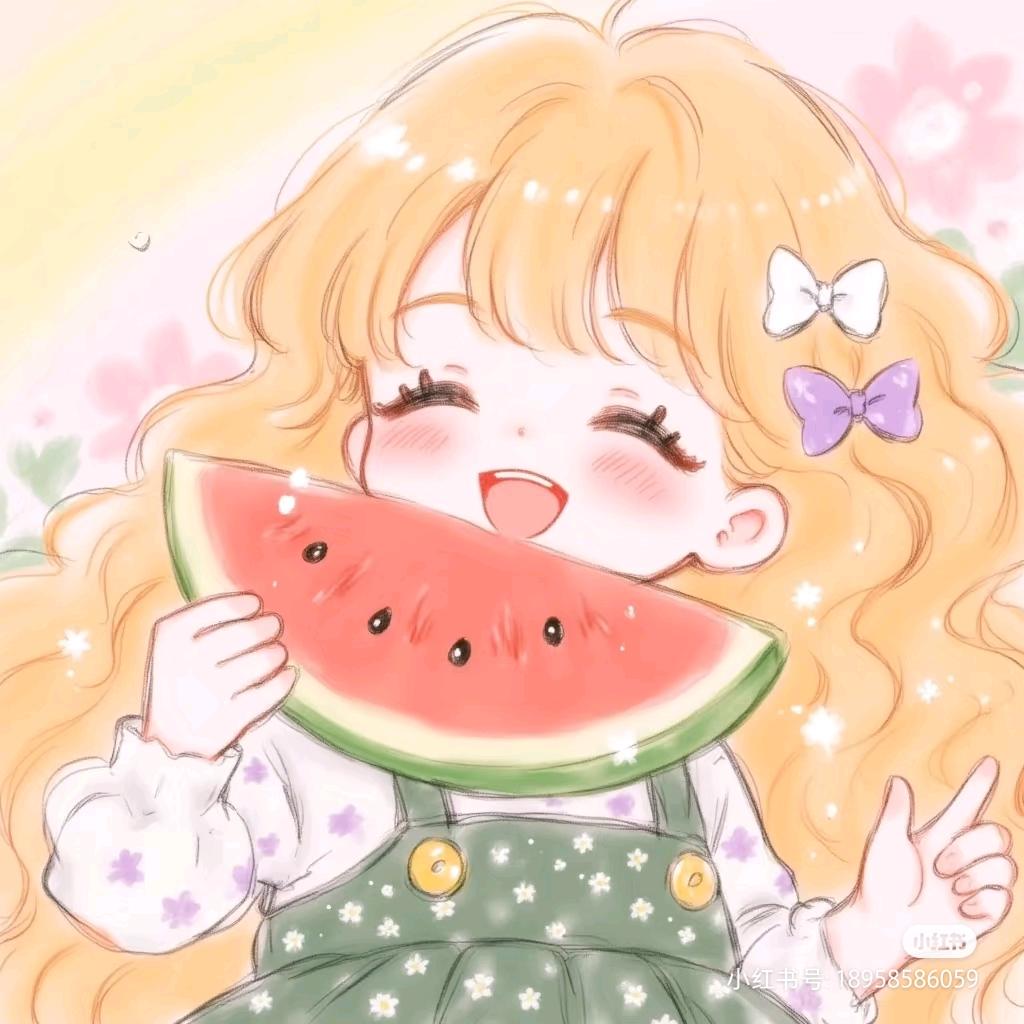 爱吃西瓜🍉