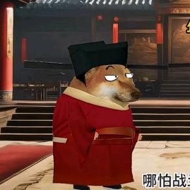 随便（王者荣耀）