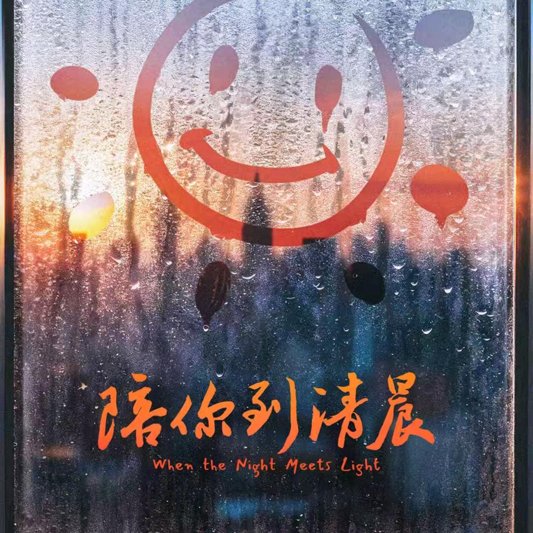 菜菜ᗜ ˰ ᗜ