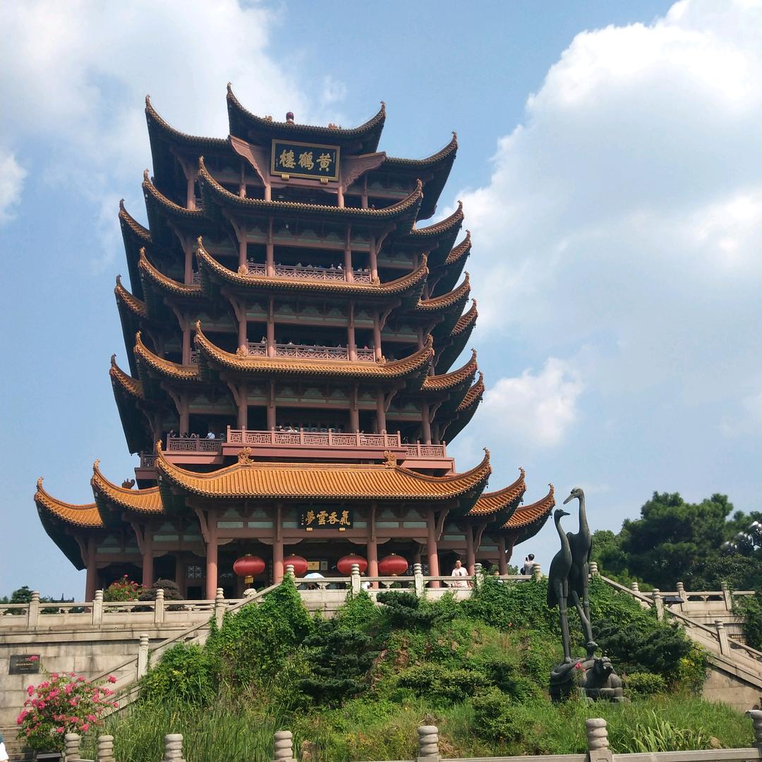 大江南北