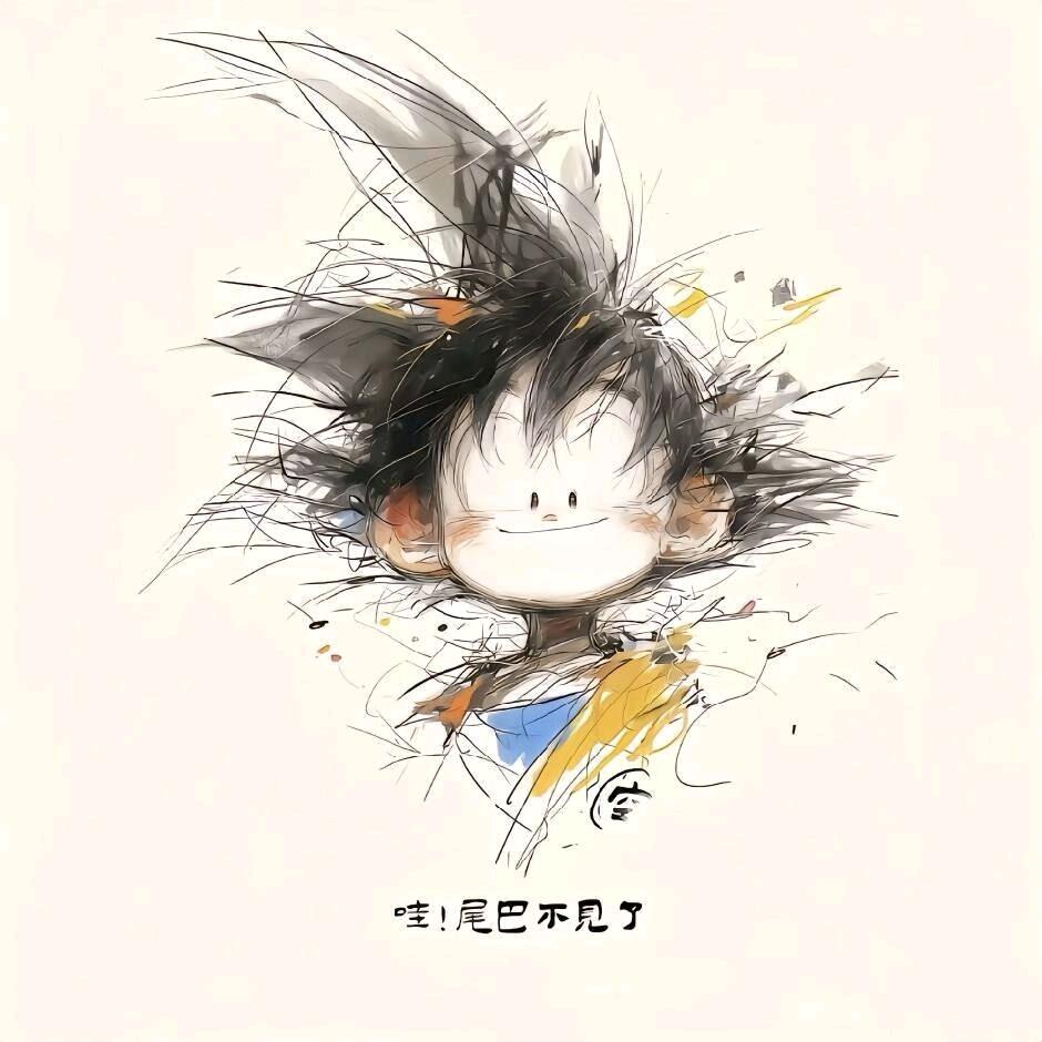 不想淋雨