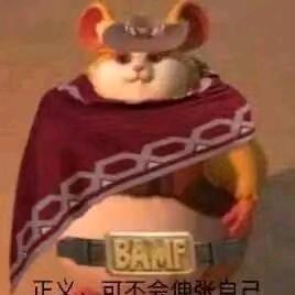 跑刀麦克鼠