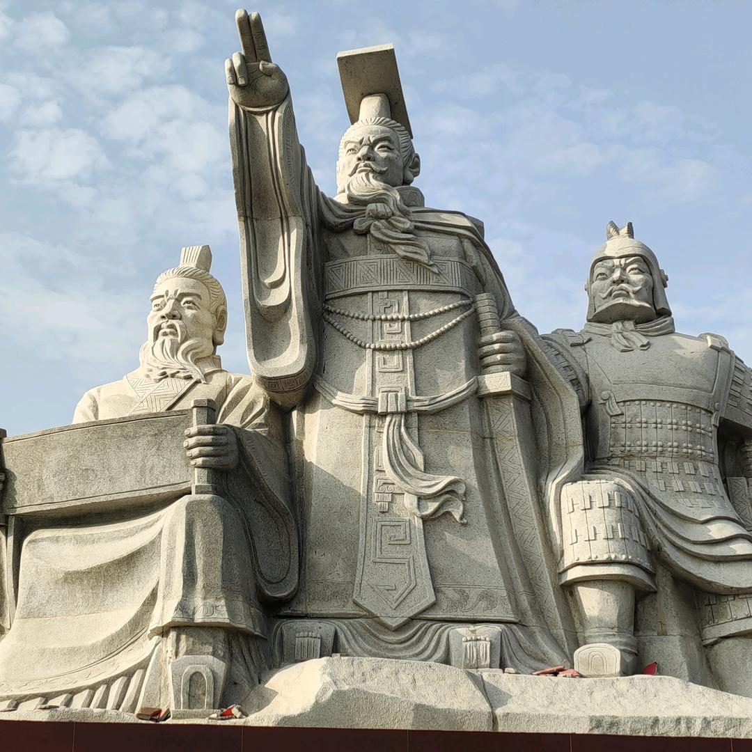 安民渔乐