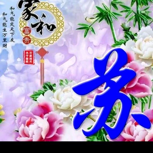 卖牛肉小伙