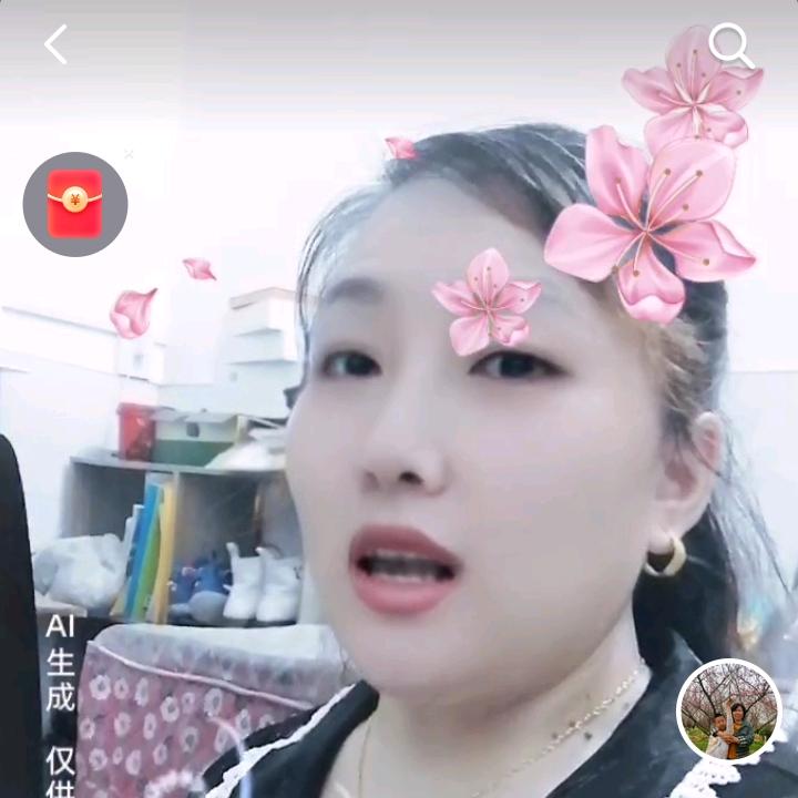 汪大姐