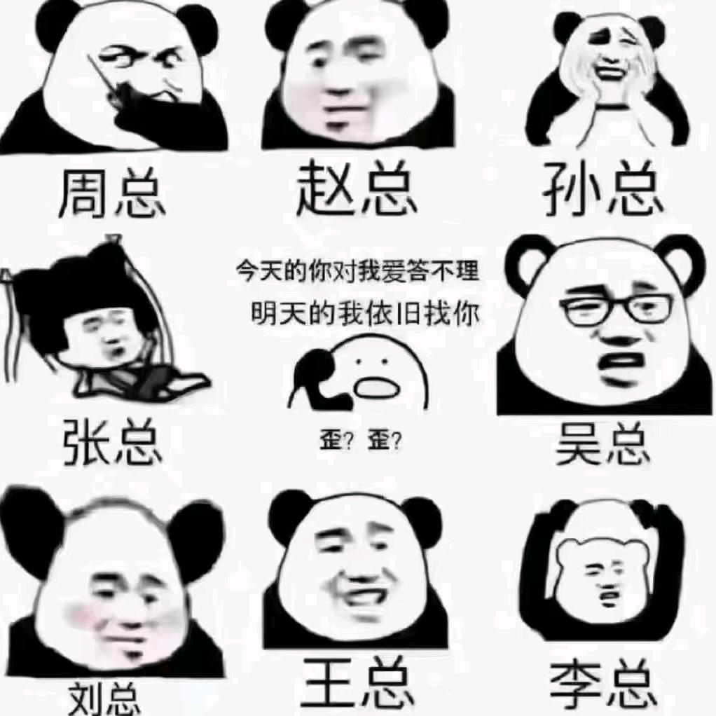 黑K