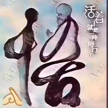 数字人2018