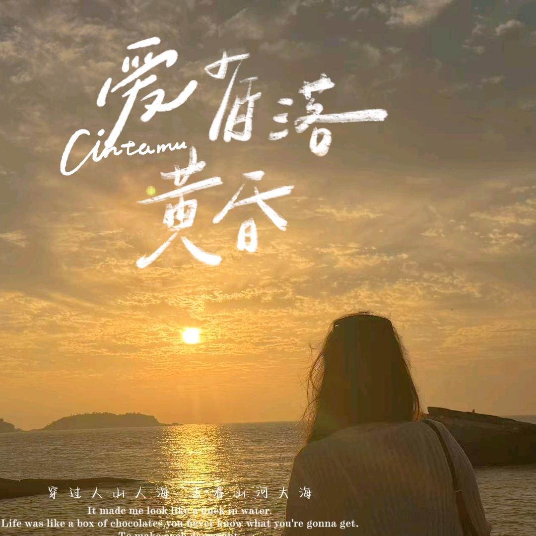 樱桃杨桃大李子