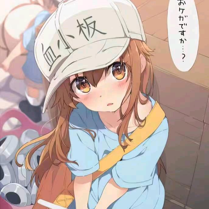 寻找🤔