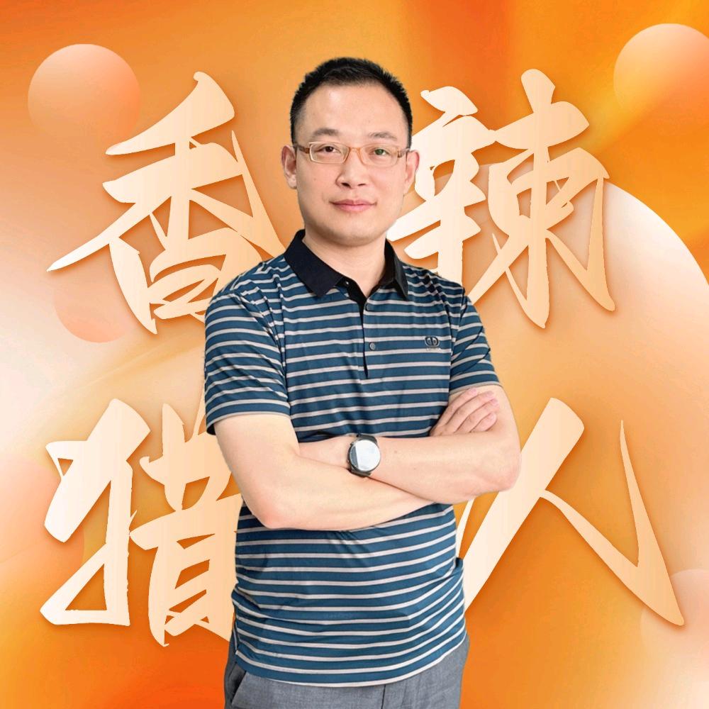 香辣猎人小锅盖饭(可教学)