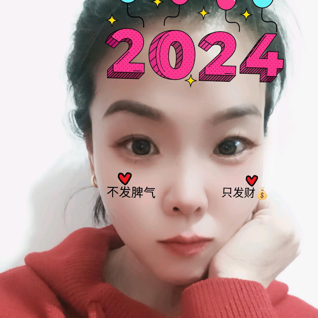 先听小米【禁止连赞】