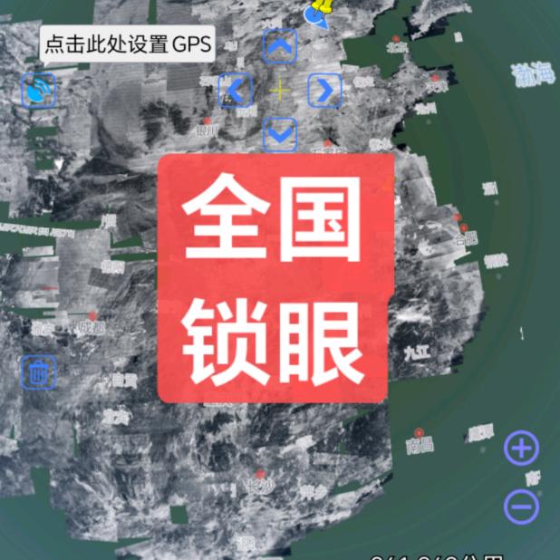 全国锁眼地图