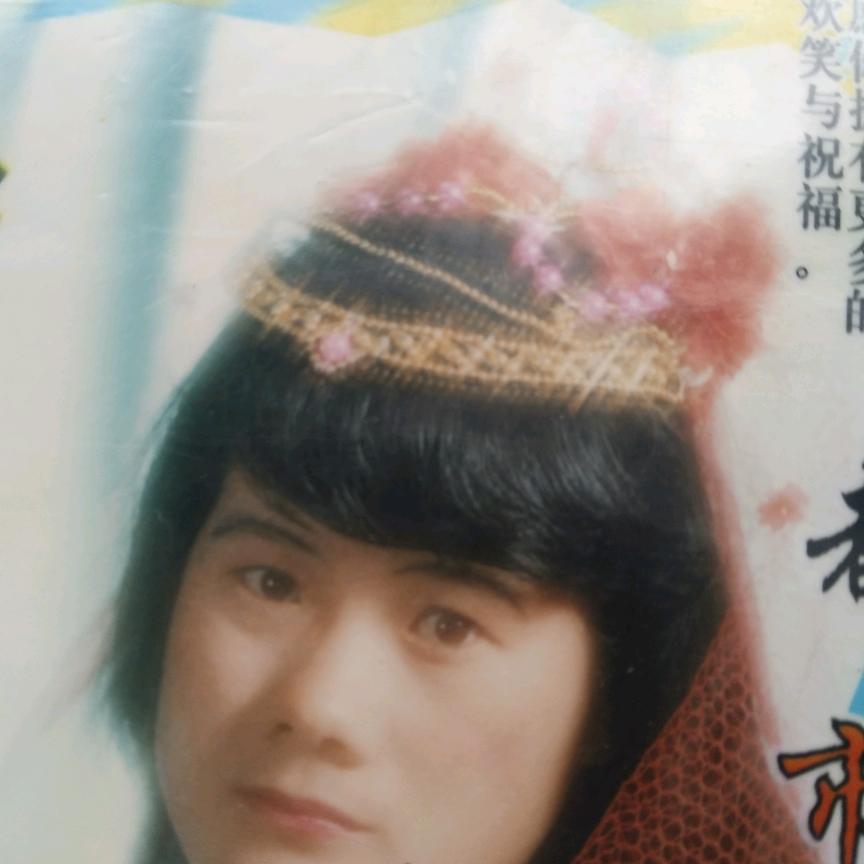 刘金华