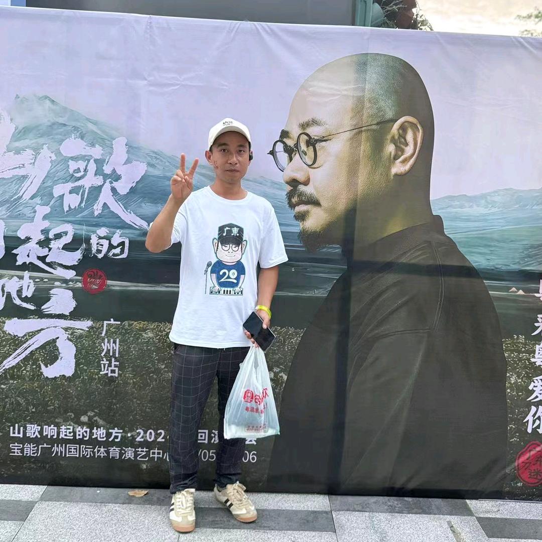 尹（刀迷）