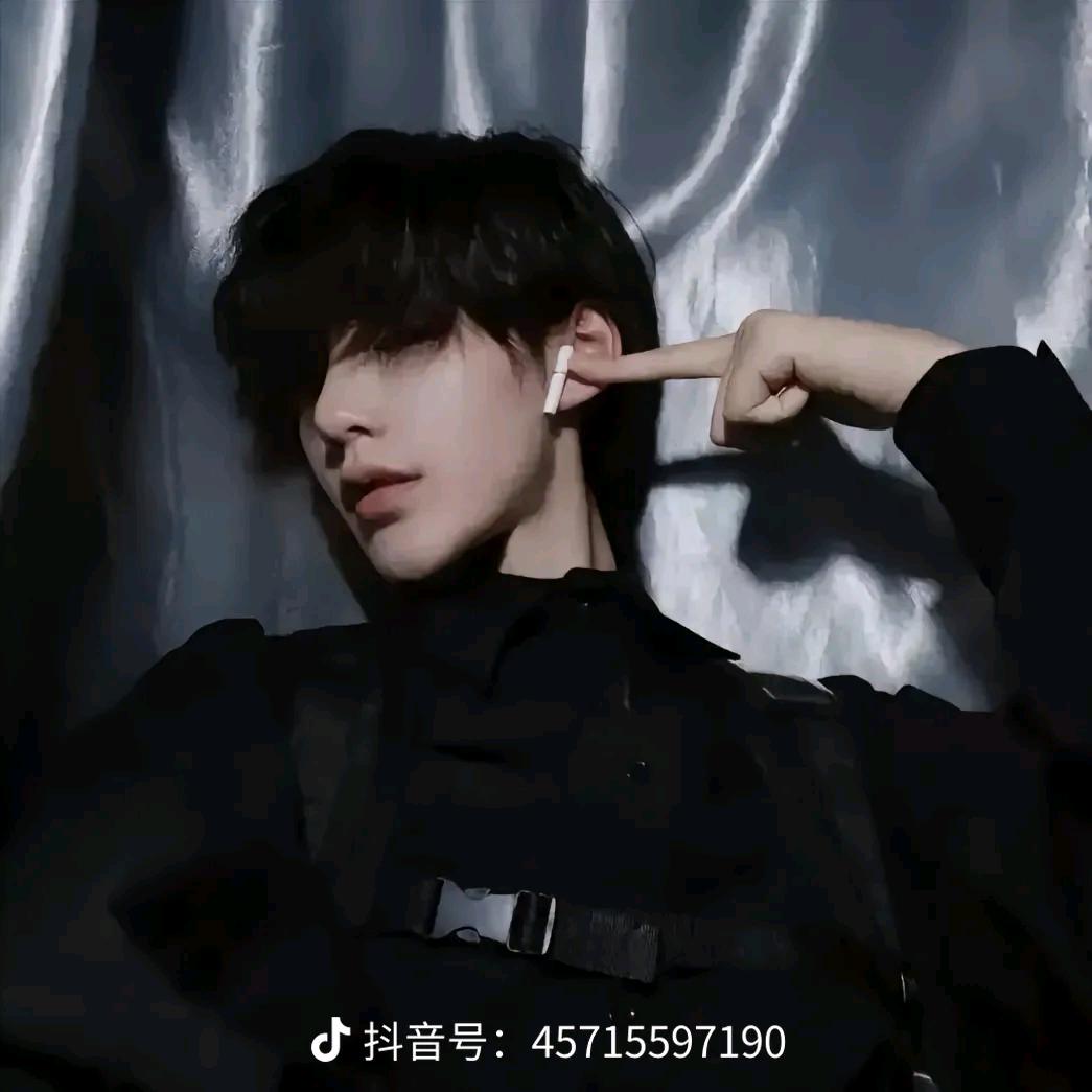 【藏】珠