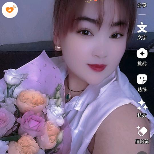 小等待