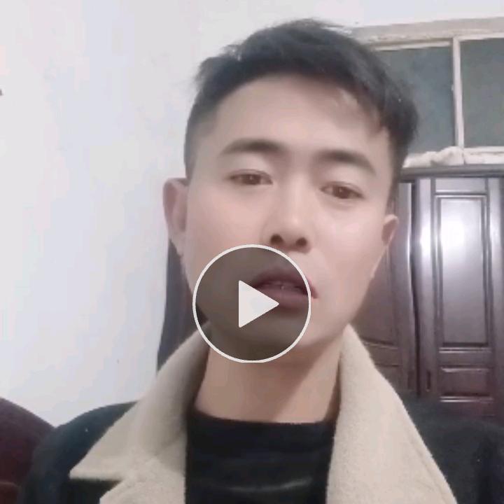开心人生