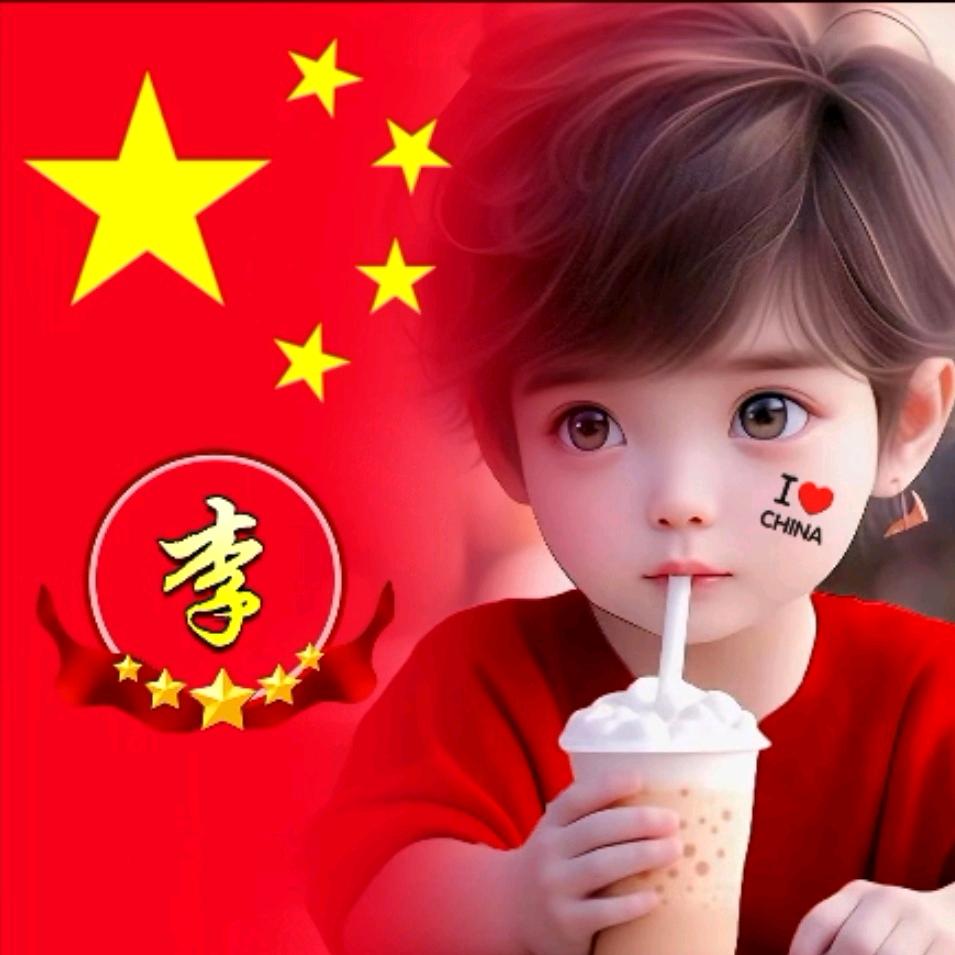 李庚起