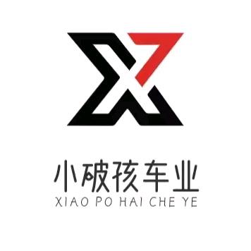 沈阳小破孩餐车商贸行