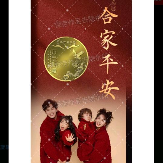 清香可口