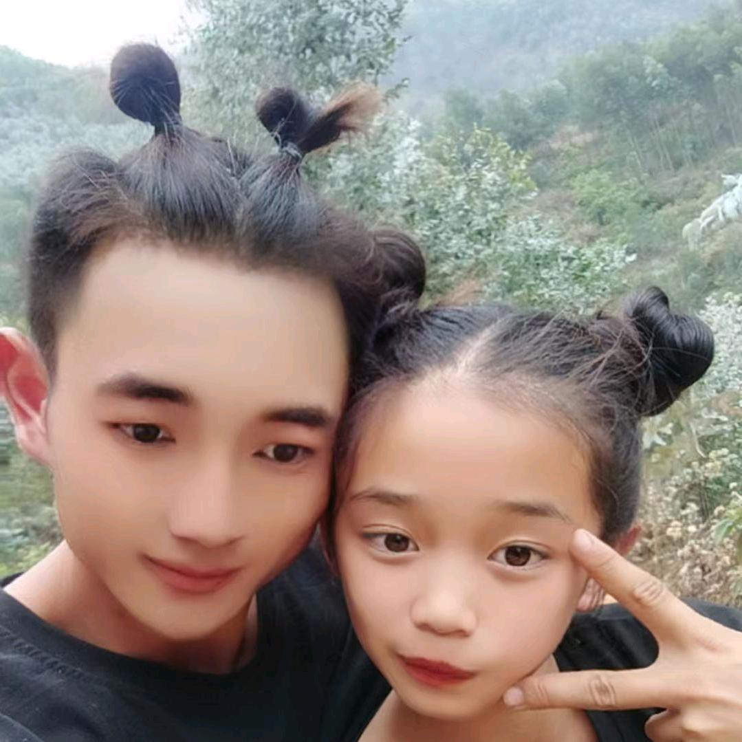 “已有老公”～“ 比你帅”