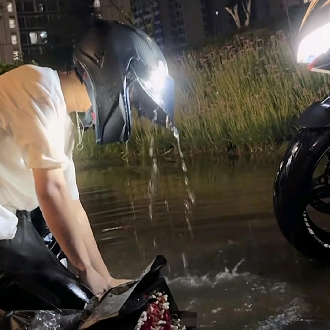 叶阳阳