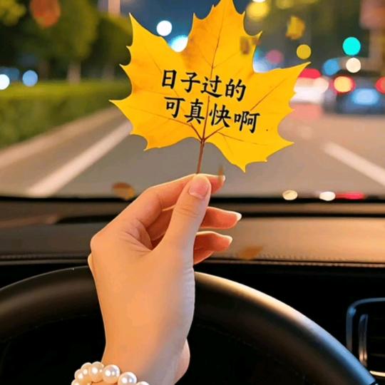 一言难尽