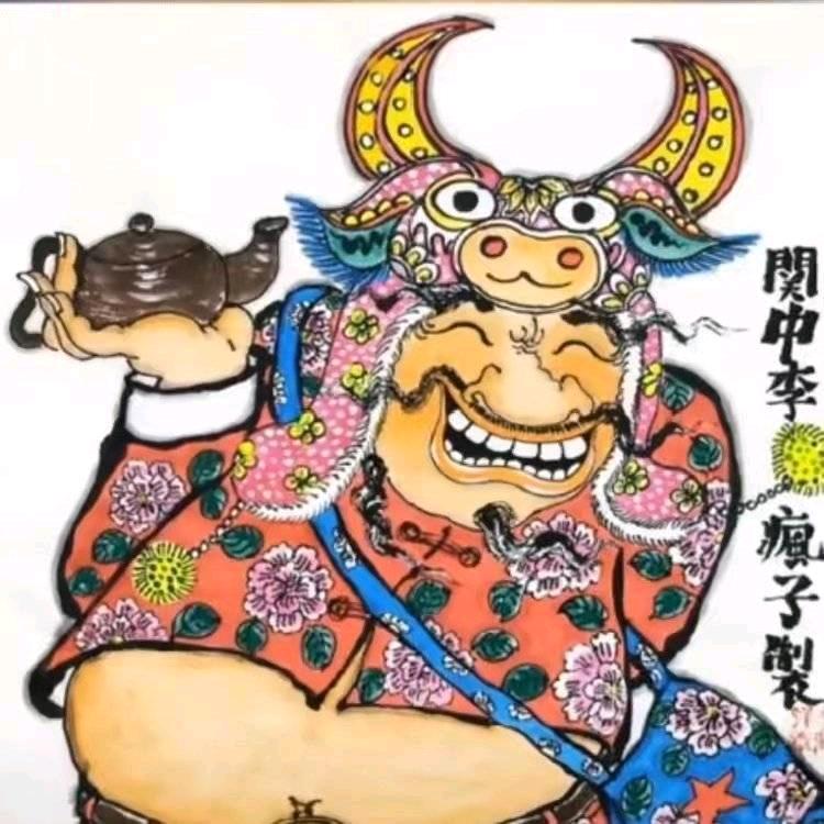 🐮🐮🐮气冲天🐮🐮🐮🐮🐮🐮🐮🐮🐮🐮