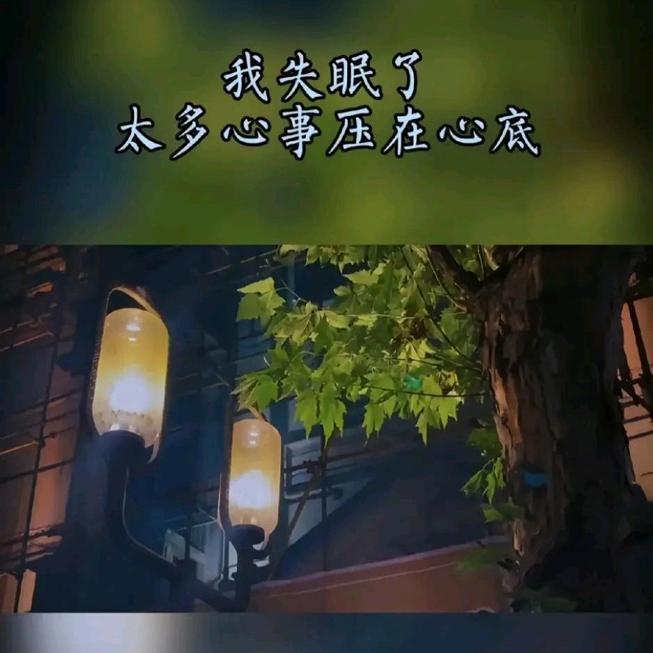 এ᭄▁এ᭄㞮孞: (㞮孞)chuxin