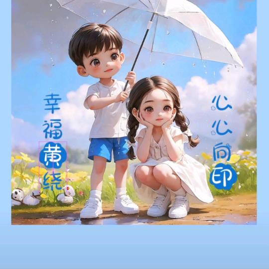 黄强飞