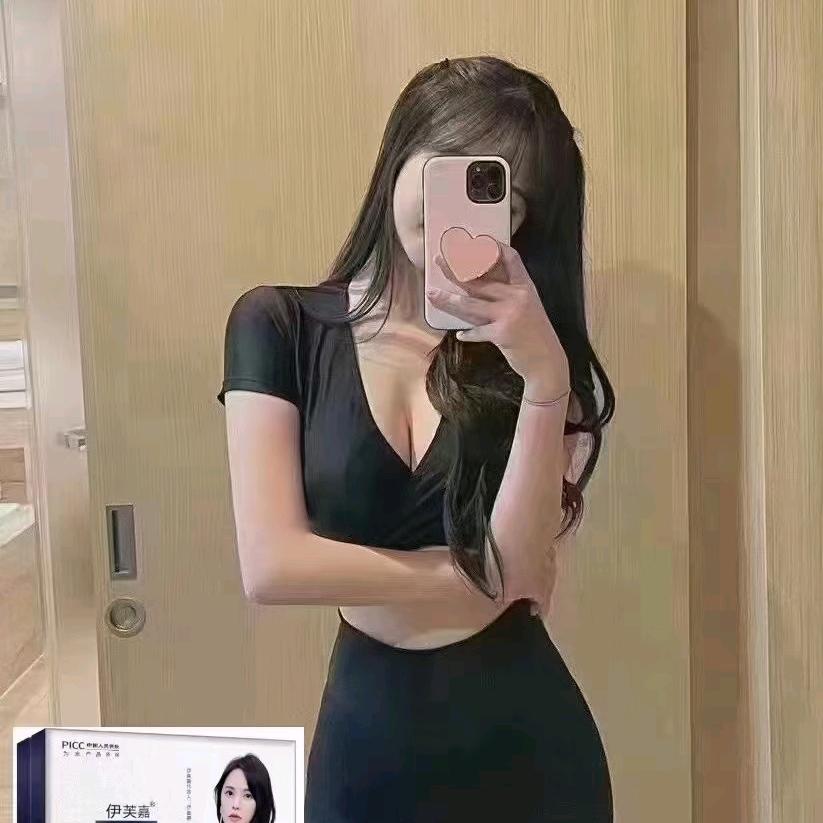 莲莲