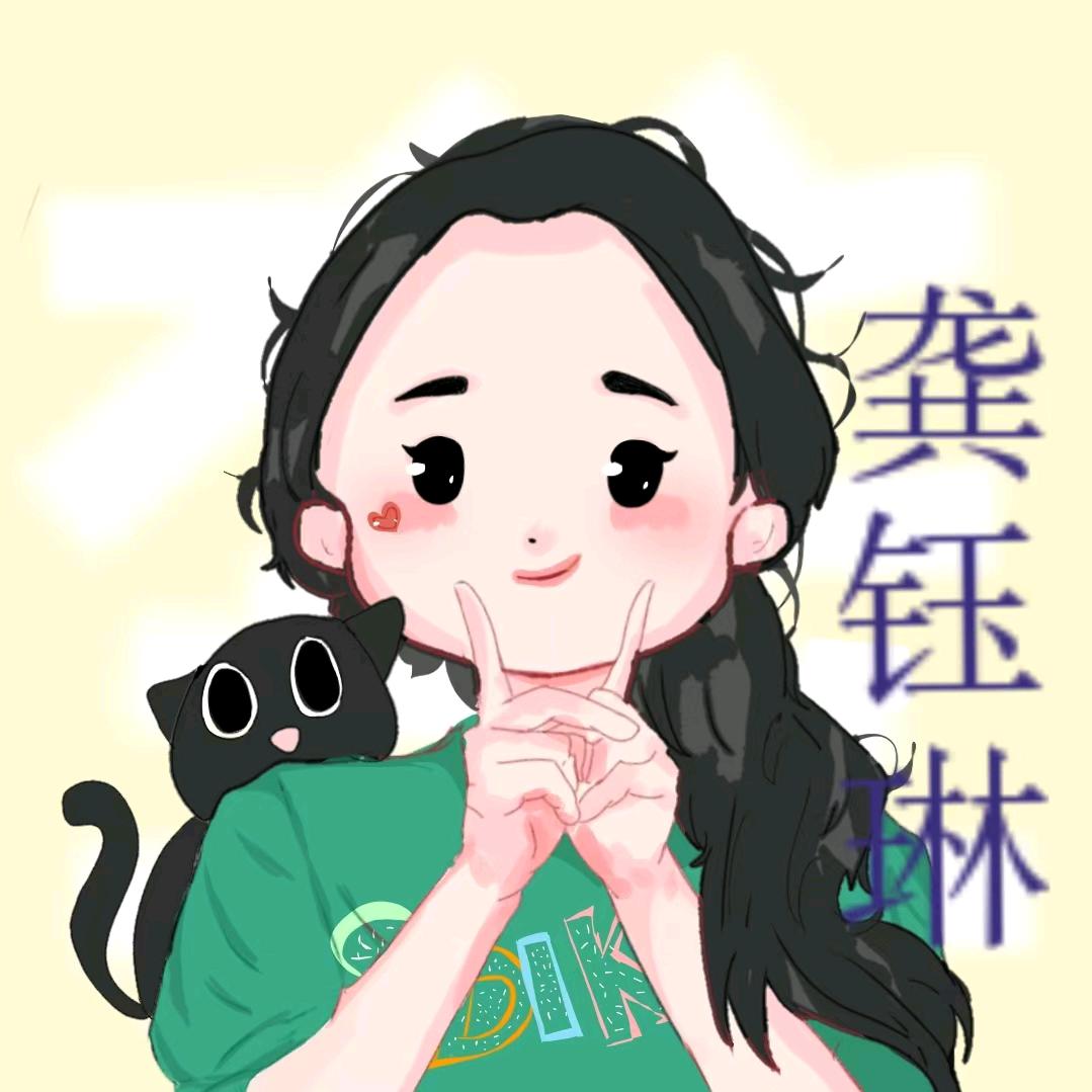 🌹🌹情有独终🍎🍎