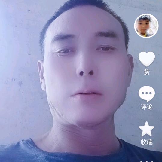 阿哥