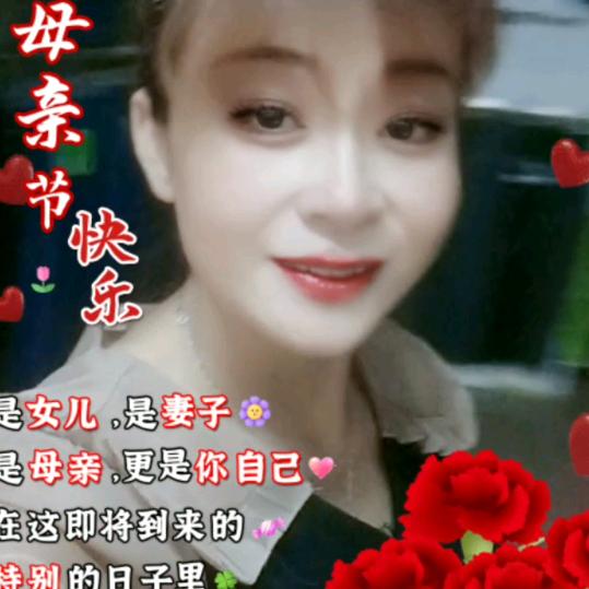 天天向上↑小龙女