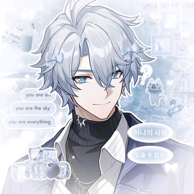 钬琥🦈（突然喜欢白厄版）